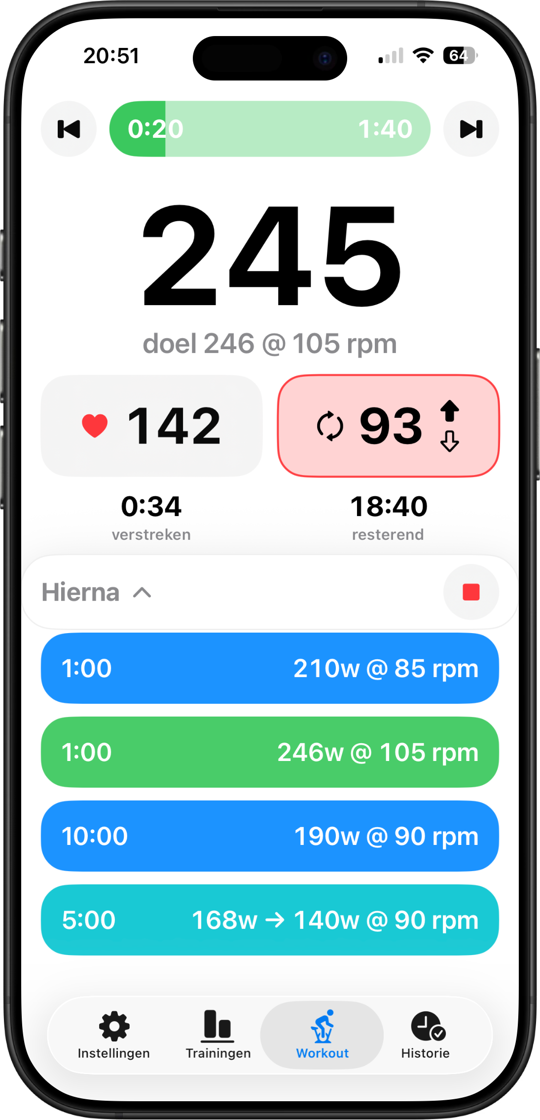 Workoutview in WattFlow